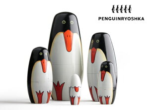 Penguin Ryoshka 5set ペンギンリョーシカ 5セット MATRYOSHKA マトリョーシカ 5個組 マトリョーシカ ロシア ペンギン 動物DETAIL 【あす楽対応_東海】