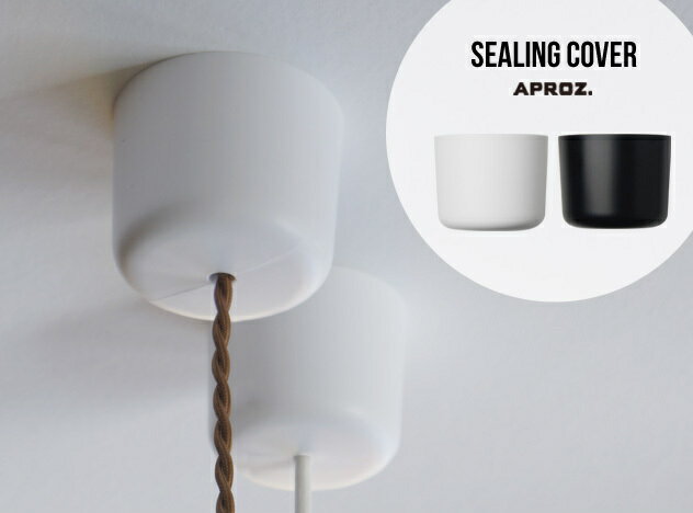 Sealing cover Flange Cup/ シーリングカバー フランジカップ APROZ/ アプロス AZP-904-WH