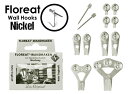 Floreat Wall Hooks “ Nickel ” / フローリートウォールフック ニッケル フック ドイツ製 フロリート ハンガー シルバー 画鋲 壁掛け DETAIL 