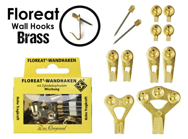 Floreat Wall Hooks “ Brass ” / フローリートウォールフック ブラス フック ドイツ製 フロリート ハンガー ゴールド 真鍮 画鋲 壁掛け DETAIL 【あす楽対応_東海】