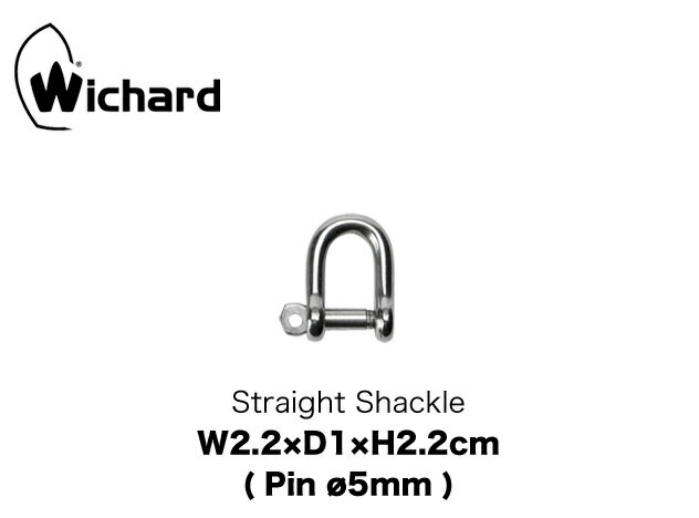 WICHARD Straight Shackle/ EB`[hXg[gVbN L[ JM Jri L[z_[ tX/yyΉ_Cz
