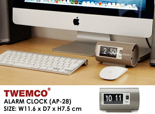 Twemco Alarm Clock #AP-28 “Gray” / トゥエンコ アラーム クロック グレー パタパタ 時計 置き時計 クロック 時計 DETAIL 【あす楽対応_東海】
