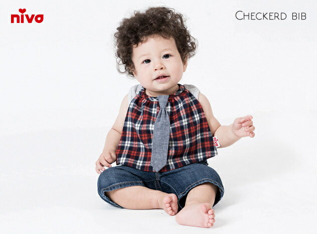 Checkerd bib / チェッカード ビブ niva /ニヴァ スタイ よだれかけ 出産祝い 赤ちゃん ベイビー 【あす楽対応_東海】