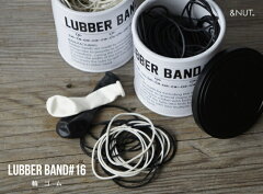 https://thumbnail.image.rakuten.co.jp/@0_mall/zen-you/cabinet/mainimg/5/andnut-lubberband.jpg