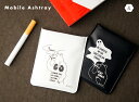Mobile Ashtray / モバイル アシュトレイ &NUT アンドナット 携帯灰皿 喫煙具 タバコ 煙草 たばこ