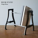 BOOK STAND / ブックスタンド Goody Grams / グッティーグラムス 本立て ブック スタンド アイアン 鉄 インダルトリアル W31×H26cm×D21(cm)