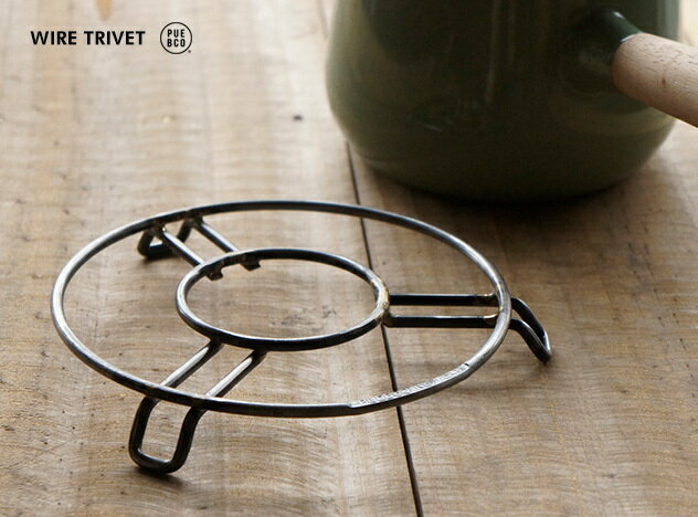 WIRE TRIVET