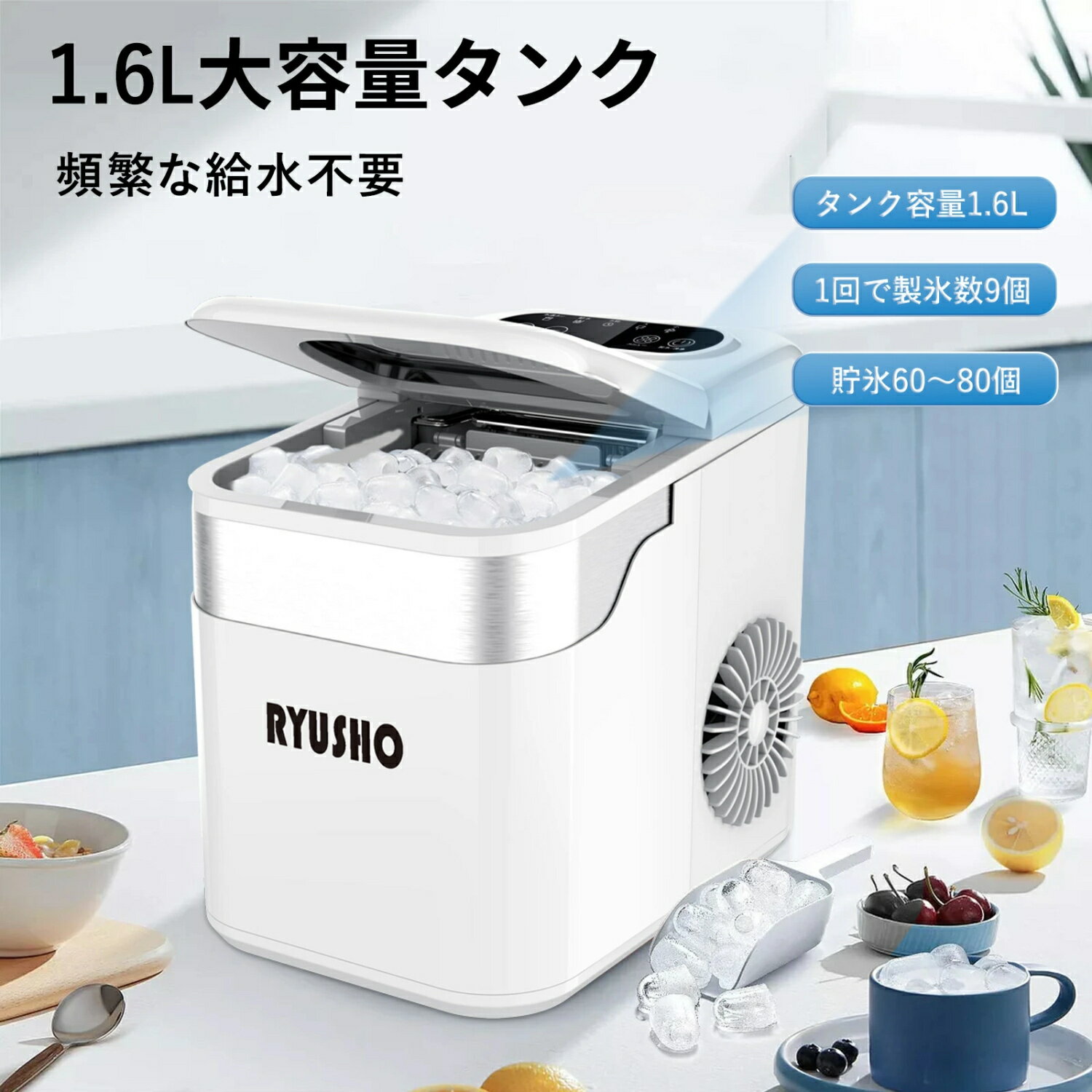 ��ɹ�� ��ɹ�������� 1.6L�奿�󥯾�����®��ɹ�� ����ѥ��ȼ�ư��ɹ�� ��û6ʬ����ɹ ��������15KGɹ��� ��ư������ǽ�դ� �����ޡ�ͽ�� ������ȥ���...