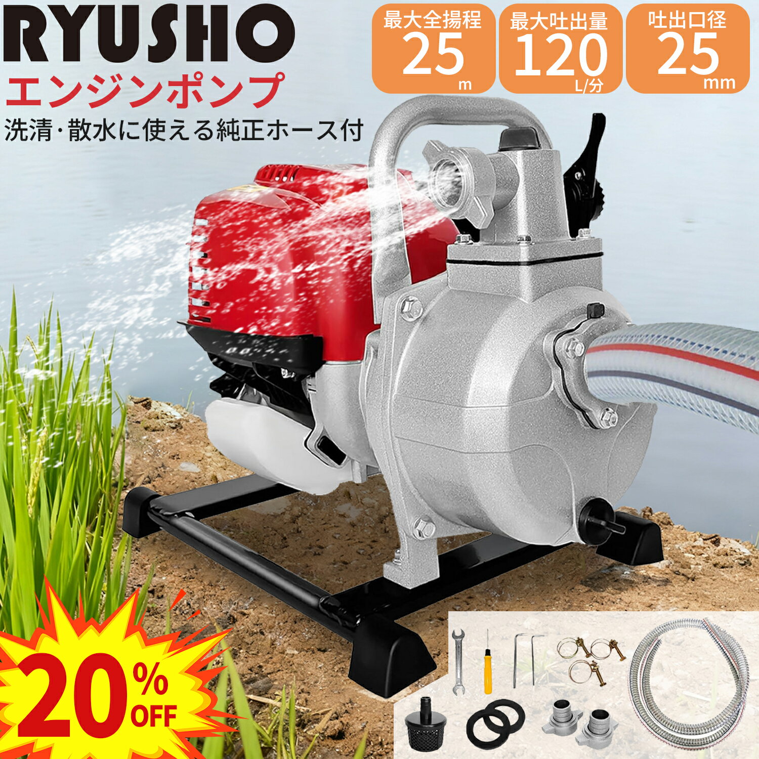 ゴムクローラー 2本セット 筑水 キャニコム BFY1002 280*72*46 1年保証付 【即出荷可】