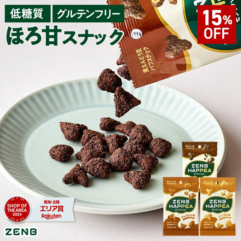  ۻҡZENB  ϥåԡ Ʀѥեʥå 312ޡʥ롦᡼ץ| ƥե꡼  Ի å  ...