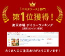 【セット品】ZENB ゼンブ ヌードル 丸麺 ＋ パスタソース 4種セット 4食～ 送料無料 ｜ 糖質オフ グルテンフリー 糖質制限 小麦粉不使用 たんぱく質 食物繊維 置き換え ダイエット時の栄養補給に 2