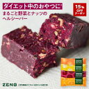 zenbofficial:10000290のサンプル画像1