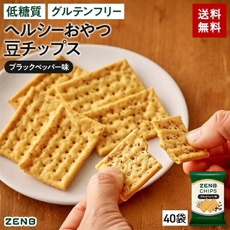 楽天市場】スナック菓子（総個数36 ～ 47個入り）（スイーツ・お菓子