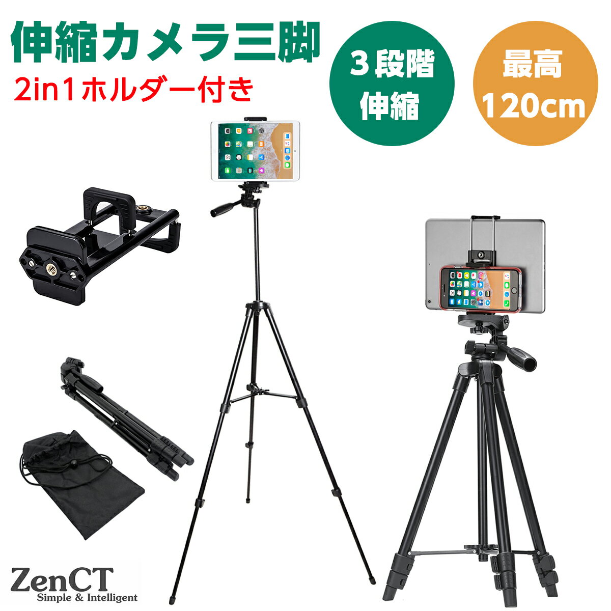 直送・代引不可（まとめ） OLYMPUS POL-053 PT-053用Oリング POL053 【×2セット】別商品の同時注文不可