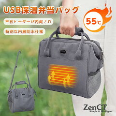 https://thumbnail.image.rakuten.co.jp/@0_mall/zenct/cabinet/07293600/imgrc0099047779.jpg