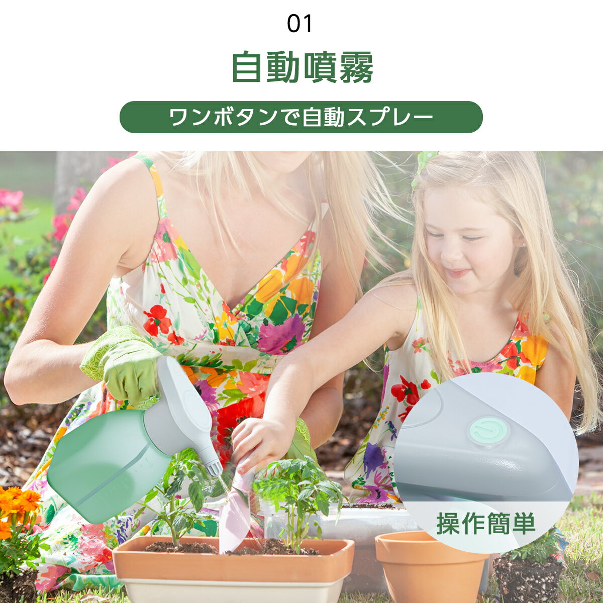 ̸�᤭ ��ư�� ���礦�� USB���ż� ʮ̸�� ���ץ졼 �߰����ʤ� ��ư���礦�� �ŵ��������������ץ졼 ��ư���ץ졼 ������� ������ 1.5L ���� ��ݡ� �������ۡ� ���֡��ݽ� CT146