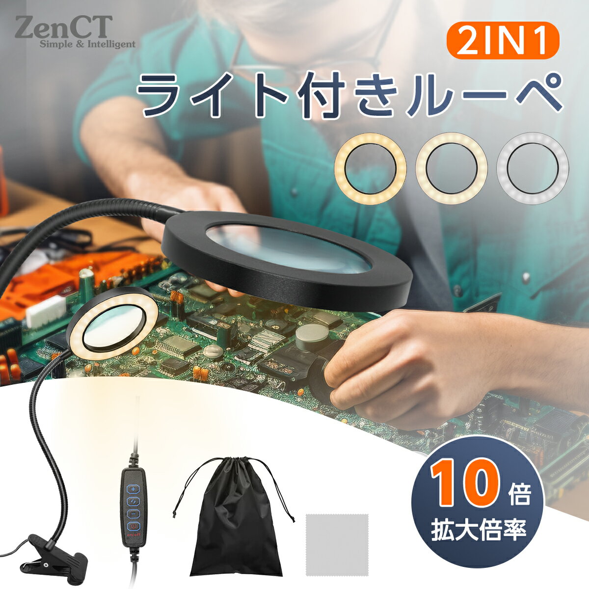 【ポイント5倍】【直送品】 アズワン インキュベータ IW-600SB (1-9007-33) 《研究・実験用機器》 【大型】