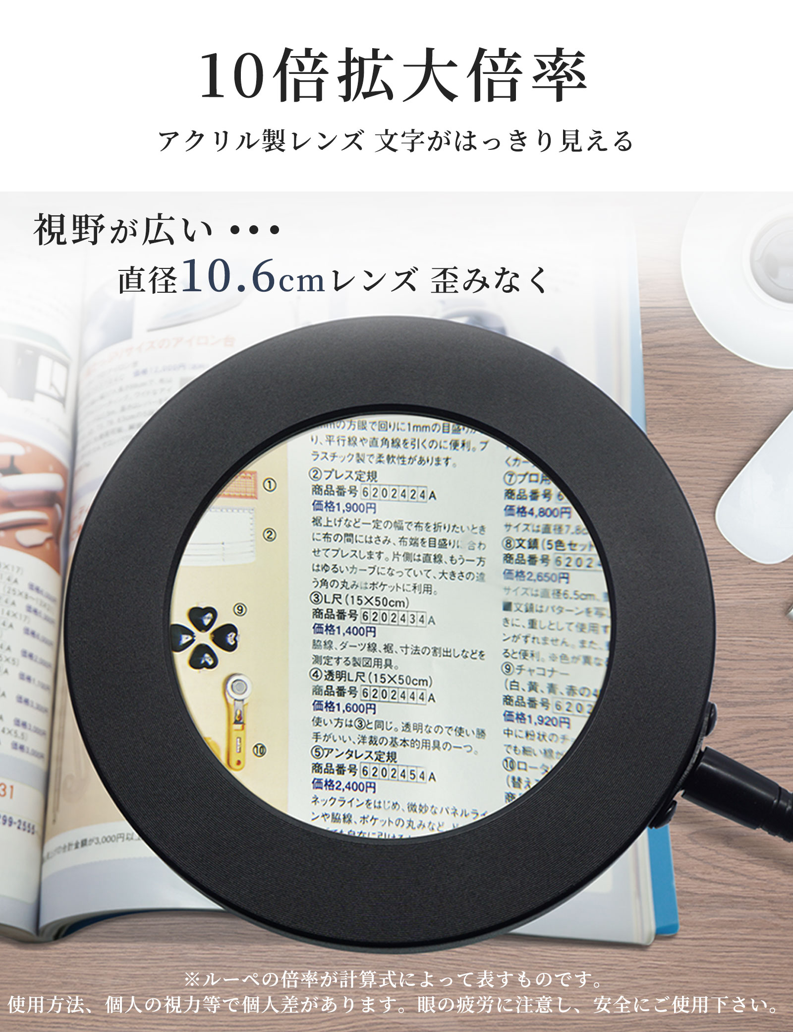 ����� ������ɥ롼�� �饤���դ� ����å׼� 72��led 10����Ψ USB���� ľ��10.6cm��� ������ɥ롼�� ���롼�� �ե쥭���֥륢���� 360�����Ĵ�� ̵�ʳ�Ĵ�� 3�￧���� ¿���� ���� ����Ψ ��ʹ �Ͽ� ���奨�꡼ ��� �ץ쥼���