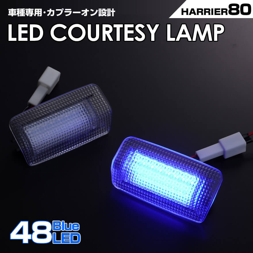 ̵ (פ) ϥꥢ 80 ּ߷ LED ƥ  2ԡ ֥롼LED  ɥ  եå TOYOTA