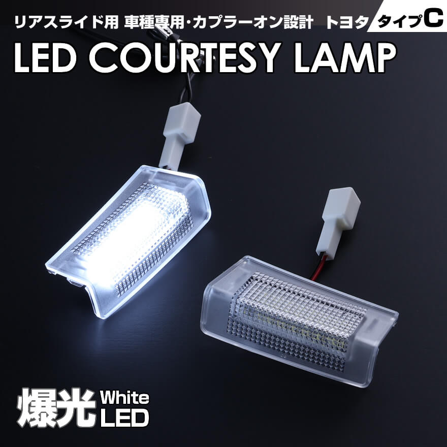̵ (פ) ȥ西  C ּ߷ ꥢ 饤  LED ƥ  2ԡ å ۥ磻 LED ե ե ϥ֥å 40 AGH40W AGH45W AAHH40W AAHH45W  ɥ  եå 2