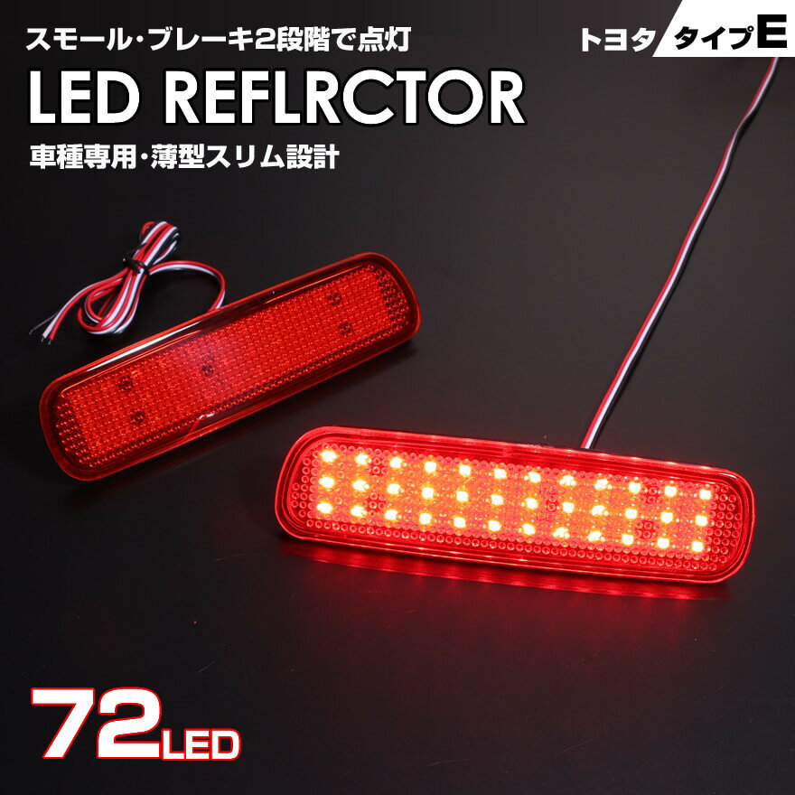 トヨタ ランクル100系 LEDテールライト左右セット イーグルアイ imgrc0084376991.jpg