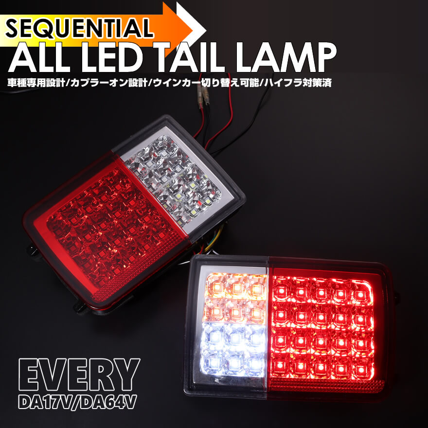 󥷥 󥫡 ή    LED ơ   ֥ꥤ Х DA17V DA64V ޥĥ Х DG17V DG64V  NV100 åѡ Х DR17V DR64V ɩ ߥ˥ Х DS17V DS64V 饤  ֥ꥣ