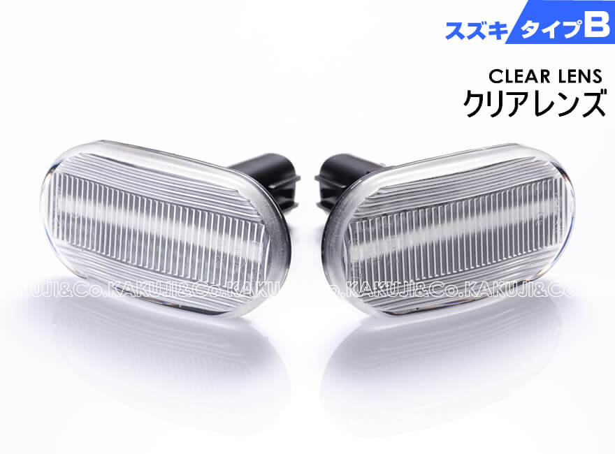 楽天市場】ラパン he21s サイドマーカーの通販