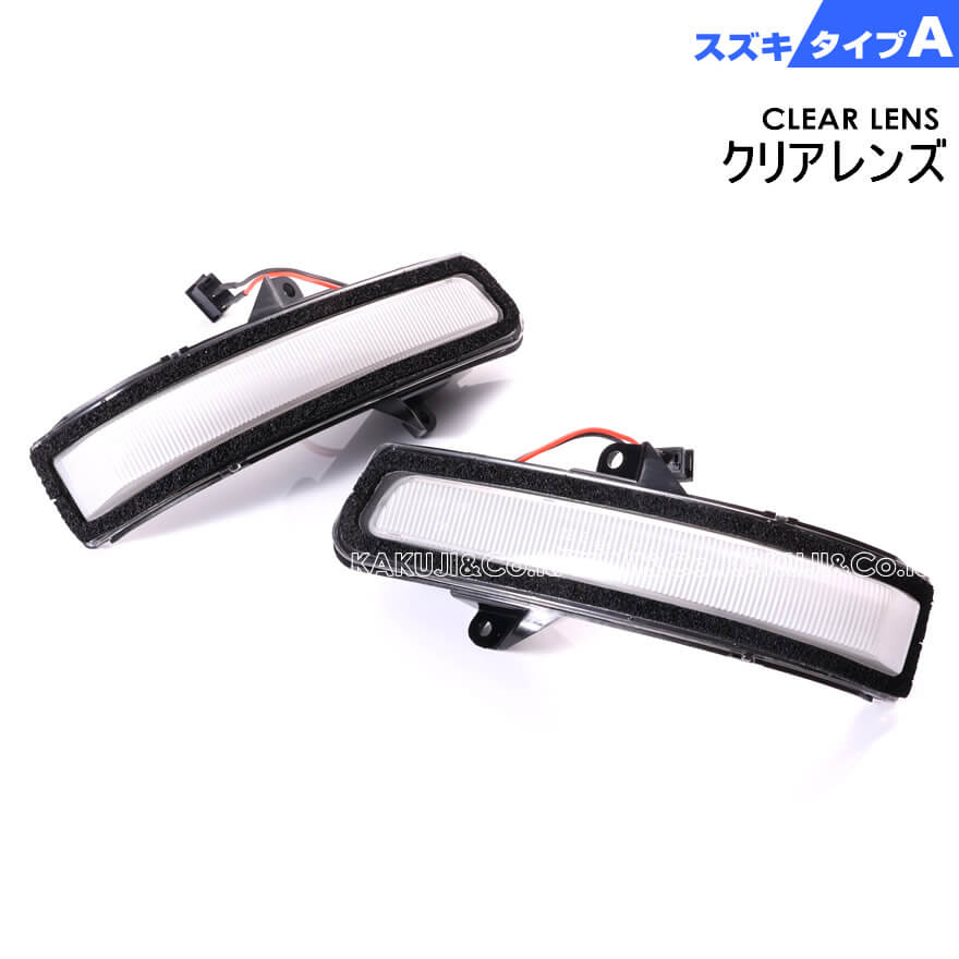 週末まで値下げ！zc31s用カーボン調 ブラックサイドミラーLEDウインカー内蔵 楽天市場】LED ウインカー付き バックミラー カーボン調
