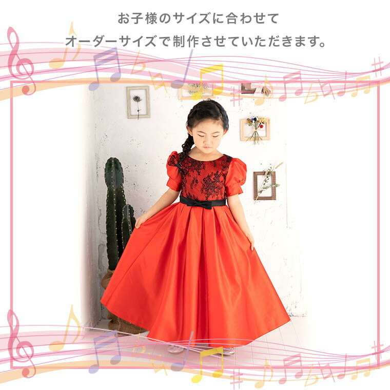 【2020新作】子供ドレス 結婚式 ベビードレス 結婚式 80 90 95 100　キッズドレス フォーマルドレス　長袖　七五三 フラワーガール リングガール 70 80 90 95 100 110 120 130 140　rsd2036br