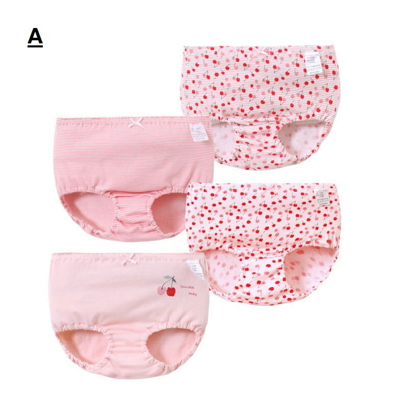 【あす楽】子供 キッズショーツ 女の子4枚 セットキッズ インナー パンツ 2