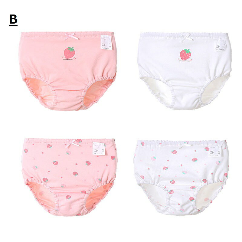 【あす楽】子供 キッズショーツ 女の子4枚 セットキッズ インナー パンツ 3