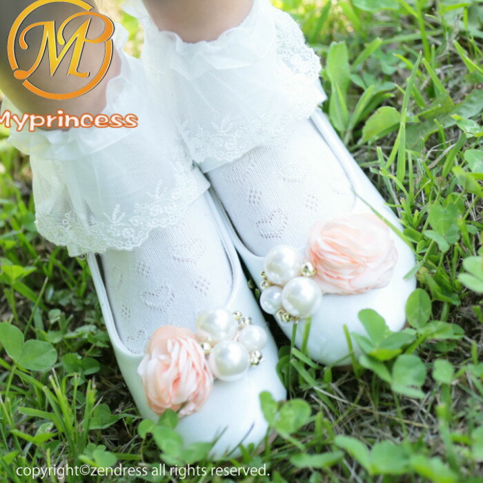 �ڤ����ڡۥե����ޥ뷤 ���塼�� kfs72 ���ؼ� �뺧����´�ȼ� ȯɽ�� ���å� ���塼�� �� ��