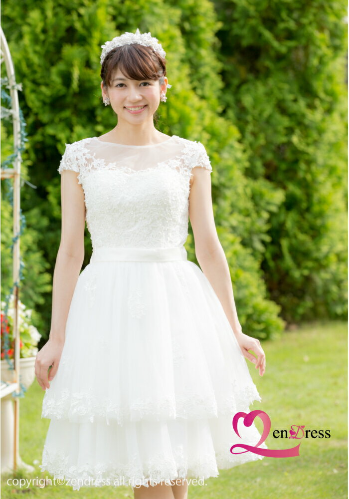 【オーダーメイド】ウエディングドレス md603 ブライダル　海外挙式 二次会 花嫁 ドレス エンパイアドレス 即納ドレス 二次会ドレス 簡単サイズオーダー