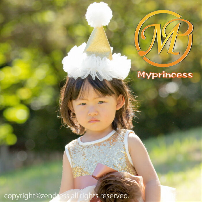 �ڥϥ�ɥᥤ�ɡ�������˹�� mhd1901 ���٥�ȥϥå�