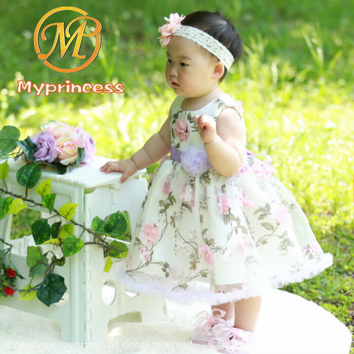 【新作】子供ドレス 結婚式 ベビードレス 結婚式 80 90 95 100　キッズドレス フォーマルドレス　長袖　七五三 フラワーガール リングガール 70 80 90 95 100 110 120 130 140 mp8013