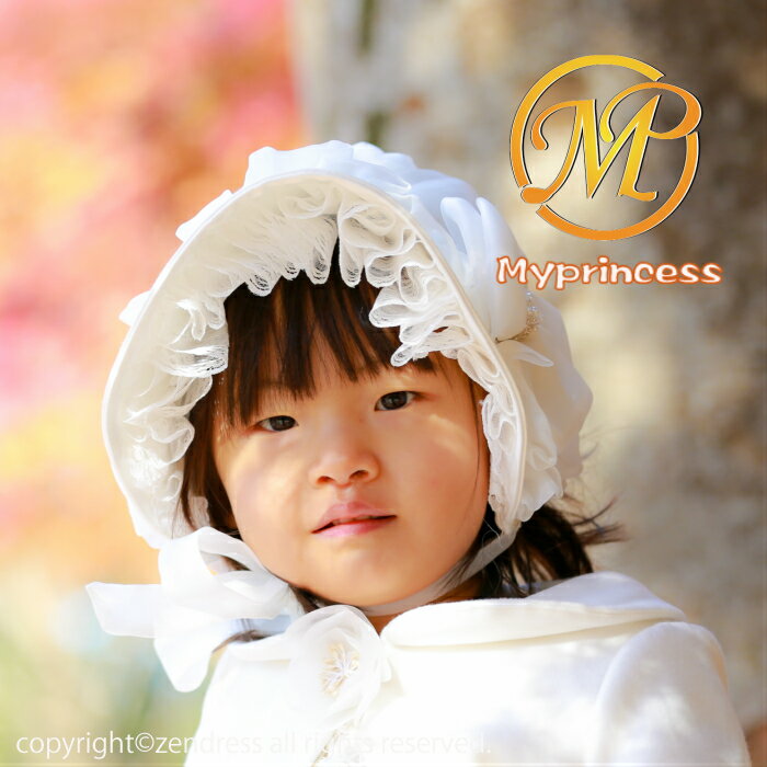 �ڿ���ۻҶ���˹��_mph1112_�뺧��_���������꡼_�Ҷ��ɥ쥹���ϥå�