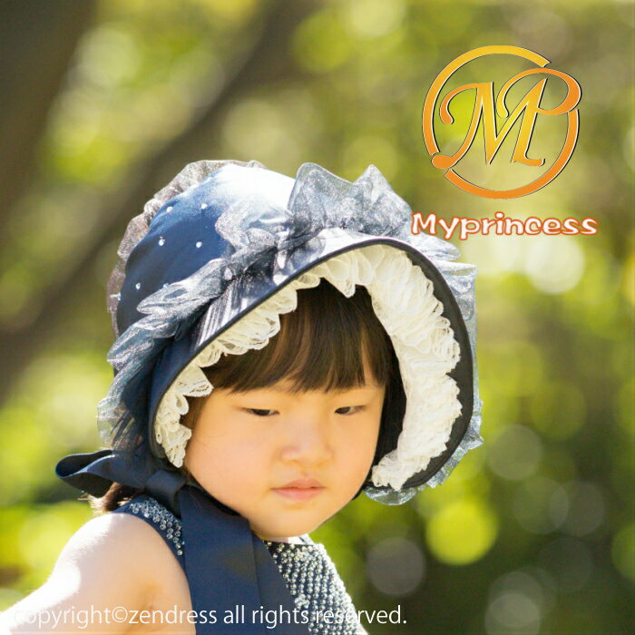 �ڿ���ۥե�������_mph1713_�뺧��_�����塼����_�إ�����åס��ϥå�