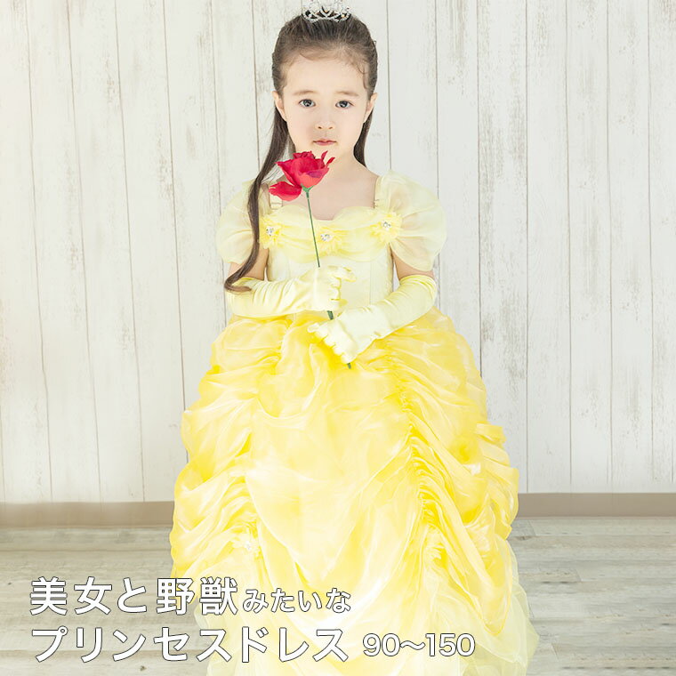٥ɥ쥹Ҥɤ⥭åץ󥻥ɥ쥹ϥ󲾰ץ쥯ꥹޥץ쥼åɥ쥹70809095100110120130140