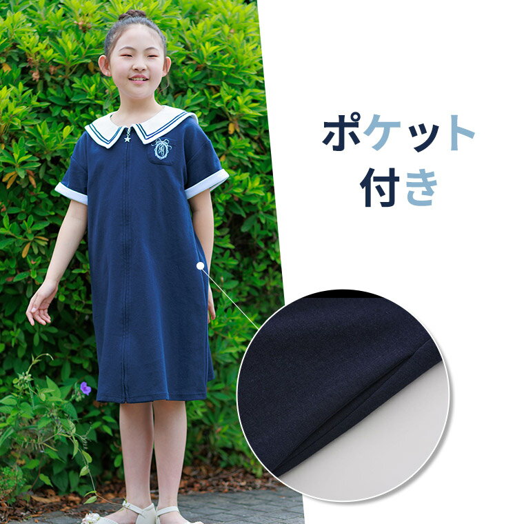 【入荷致しました】セーラー 子供 キッズ ジップアップ ワンピース 半袖 バレエ レッスン着 パーカーワンピース 100 110 120 130 140　bal2205s3 3
