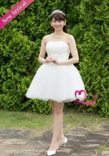 【オーダーメイド】ウエディングドレス 即納ドレス 花嫁ドレス ミニドレス パーティードレス 二次会ドレス 【オーダーメイド】ウエディングドレス 即納ドレス 花嫁ドレス ミニドレス パーティードレス 二次会ドレス