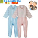 商品画像2