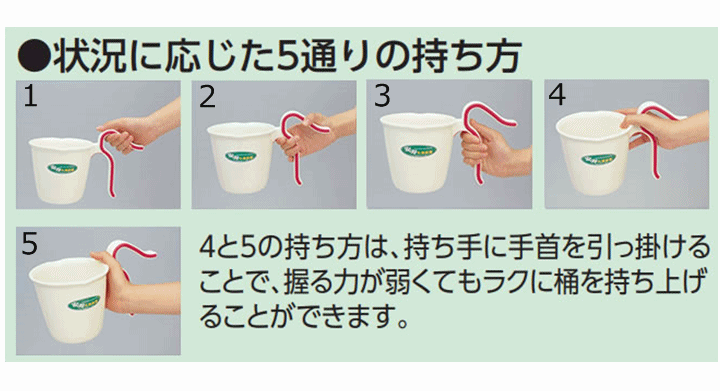 【平日15時まで即日出荷】安寿 入浴応援 手お...の紹介画像3