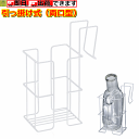 【送料込み】尿器掛け SC両口型【介護 高齢者 介護 尿器掛け 介護 尿器 介護 排泄 寝たきり 介護 おしっこ 介護 尿瓶 介護用尿器掛け 介護用 尿器掛け 介護用 介護 ホルダー トイレ 収納 尿器収納 尿器置き 尿器かけ 尿器 掛け 尿器を掛けるもの 人気 三和化研工業】