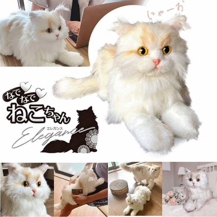 楽天市場】ぬいぐるみ 猫 長毛の通販 楽天市場】ぬいぐるみ 猫 長毛の通販