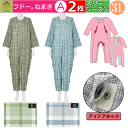 商品画像3