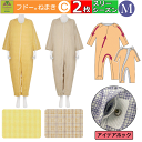 商品画像2