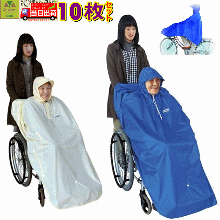 ʿ15ޤ¨в١ۥ쥤ݥ硡10祻åȡڲ  ץ쥼 籩 쥤󥳡 ֤ ͵ ֤ 쥤...