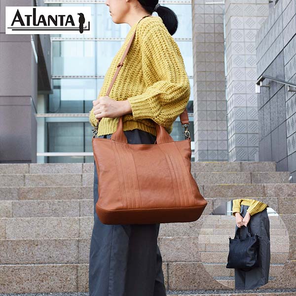 楽天市場】atlanta(バッグ・小物・ブランド雑貨)の通販 楽天市場】atlanta(バッグ・小物・ブランド雑貨)の通販