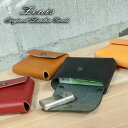 シガレットケース レディース メンズ 本革 レザー 革 日本製 タバコケース レギュラーサイズ かわいい おしゃれ 個性的 シンプル マルチケース プレゼント ...