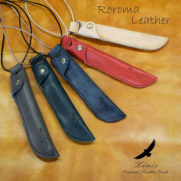 ペンホルダー 本革 首掛けタイプ 日本製 職人の手作業で仕上げています ペンケース ロウビキレザー 事務 作業 受付 社内 校内 おしゃれ かわいい メンズ レ...